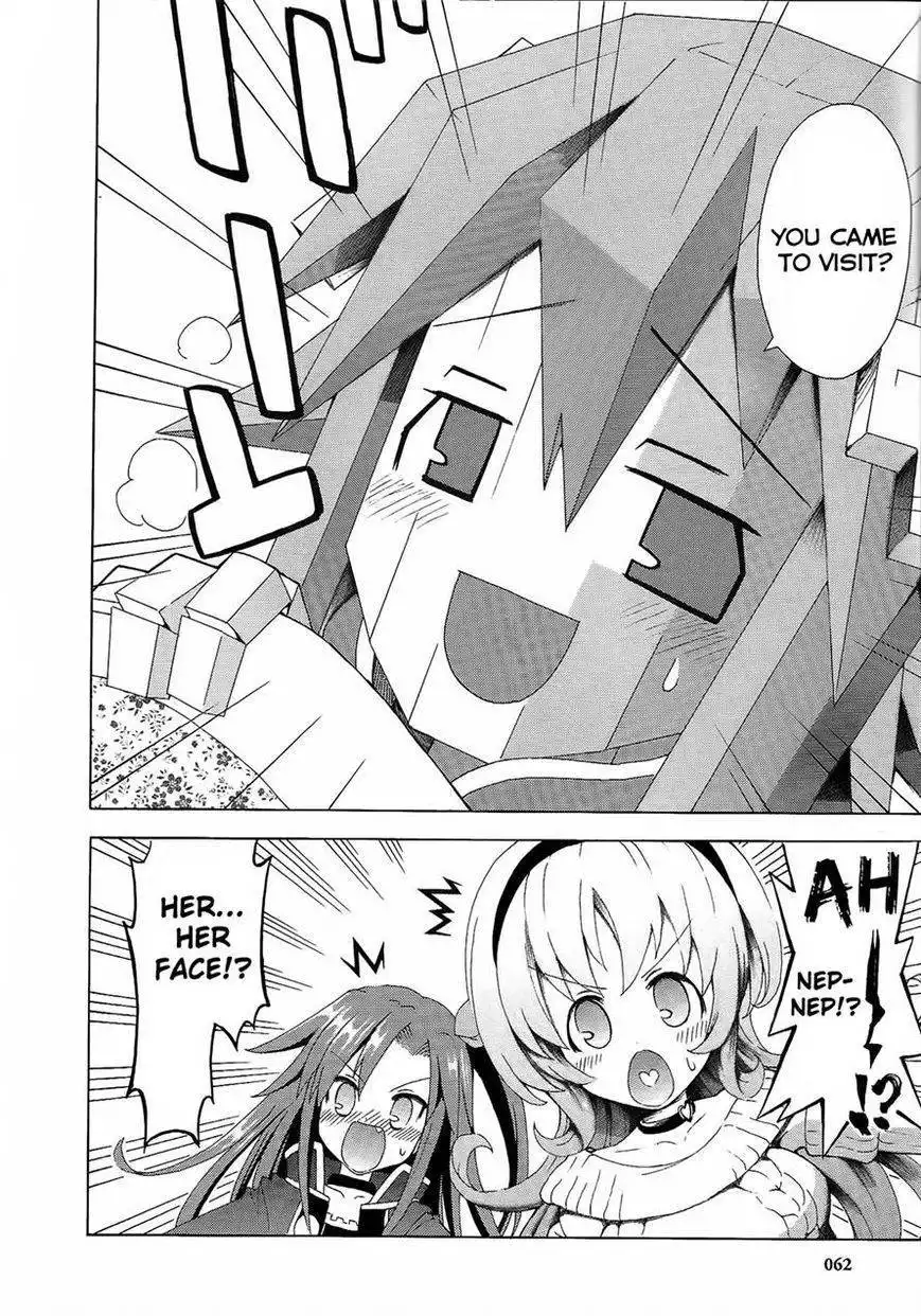 Chou Jigen Game Neptune - Megami Tsuushin Chapter 4 4